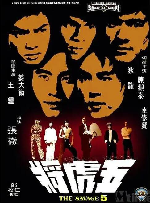 《年轻漂亮善良的秘书》